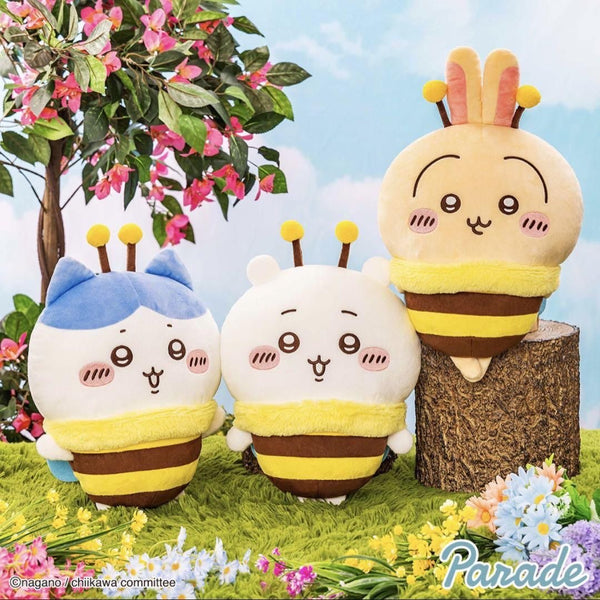 Furyu Chiikawa Bee BIG Plushie