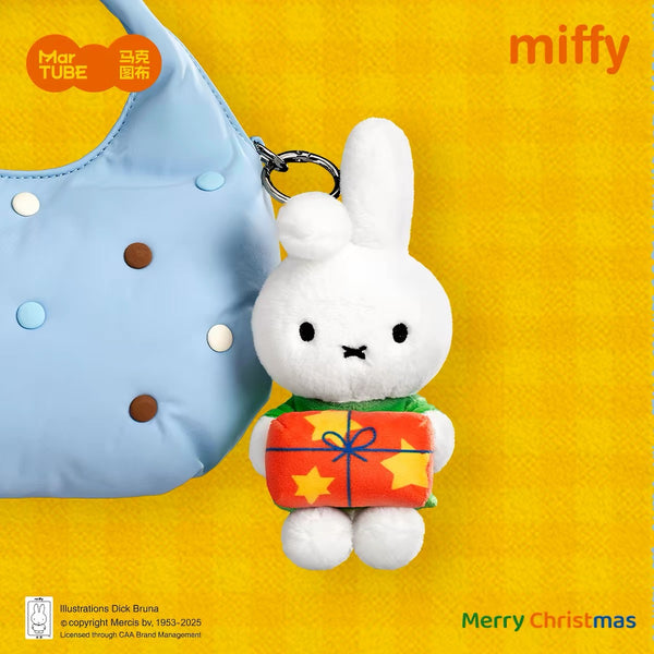 Miffy Winter Series Plush Keychain Blind Box