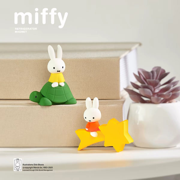 Miffy Refrigerator Magnet Blind Box