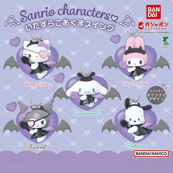 Sanrio Mischievous Little Devil Keychain Gashapon