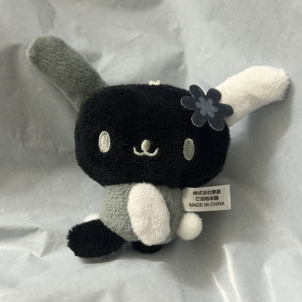 Sanrio Usahana Plush Keychain Gashapon - Special Edition