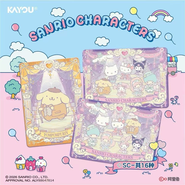 Sanrio Dream Amusement Park Trading Cards