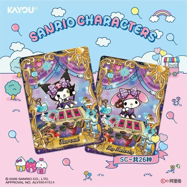 Sanrio Dream Amusement Park Trading Cards