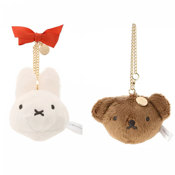Maison de FLEUR x Miffy Plush Bag Charm | Pre-order
