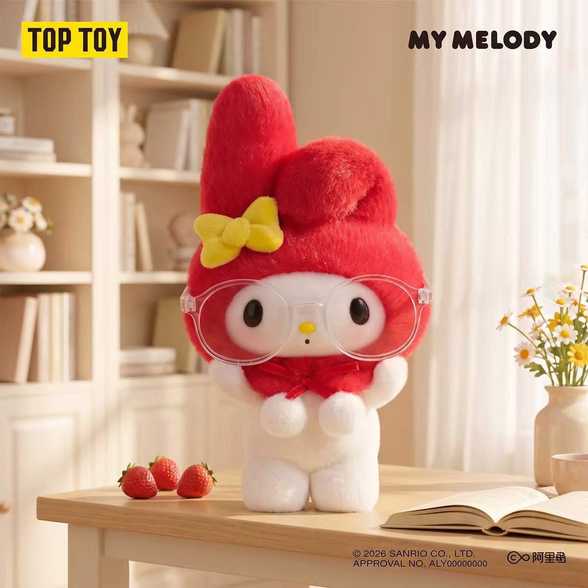 My Melody Classic Series Plush Pendant Blind Box – Suteki Gifts