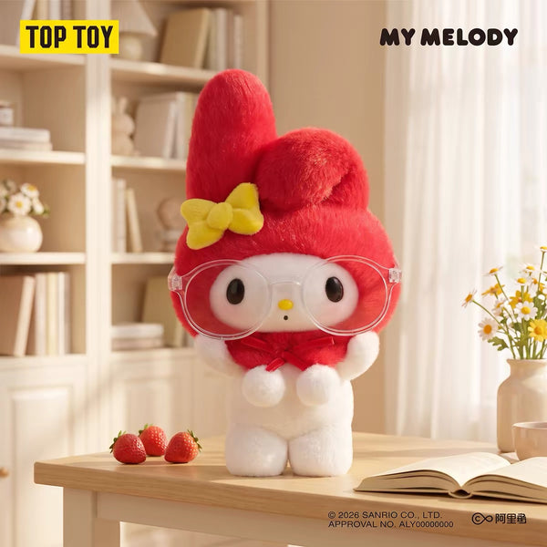 My Melody Classic Series Plush Pendant Blind Box