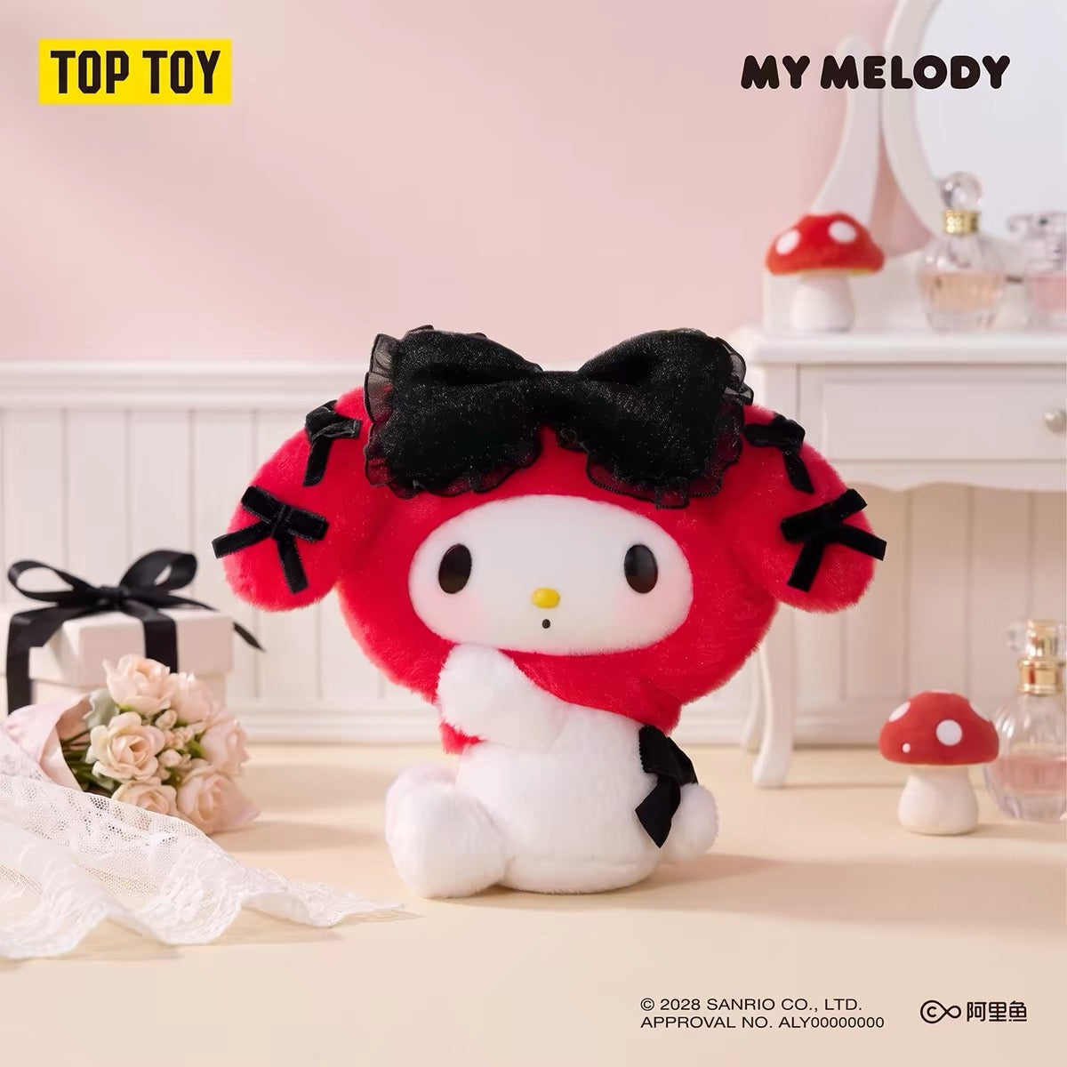 My Melody Classic Series Plush Pendant Blind Box – Suteki Gifts