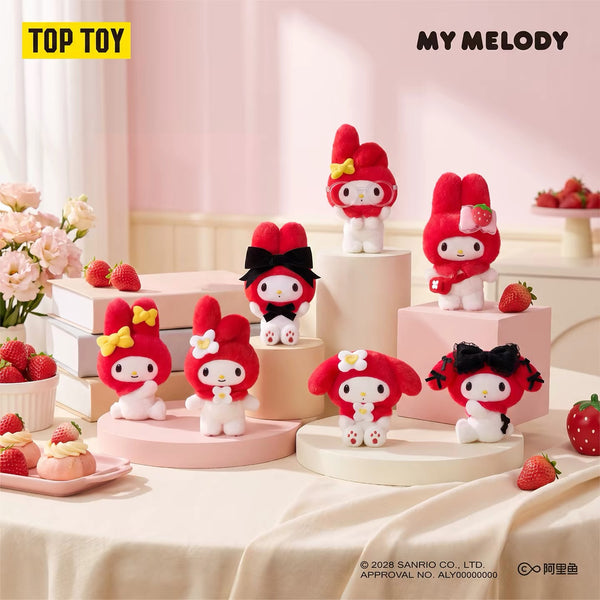 My Melody Classic Series Plush Pendant Blind Box
