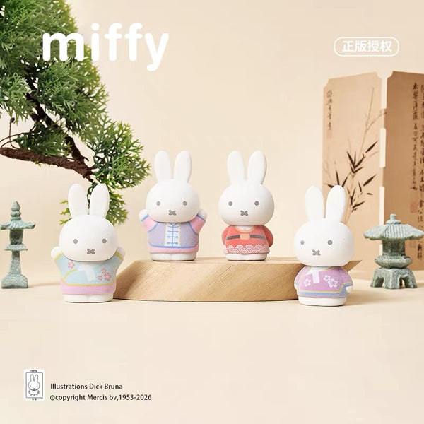 Miffy Ancient Customs Series Blind Box