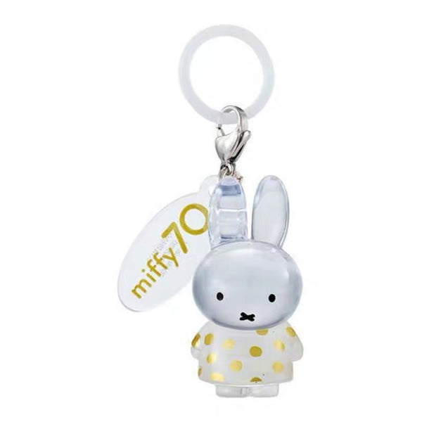 Miffy’s 70th Anniversary Gold Gashapon Figures