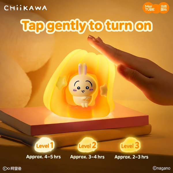 Chiikawa Jelly Lamp Night Light