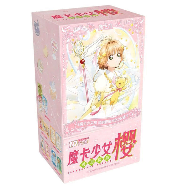Cardcaptor Sakura Memory Collector Trading Cards