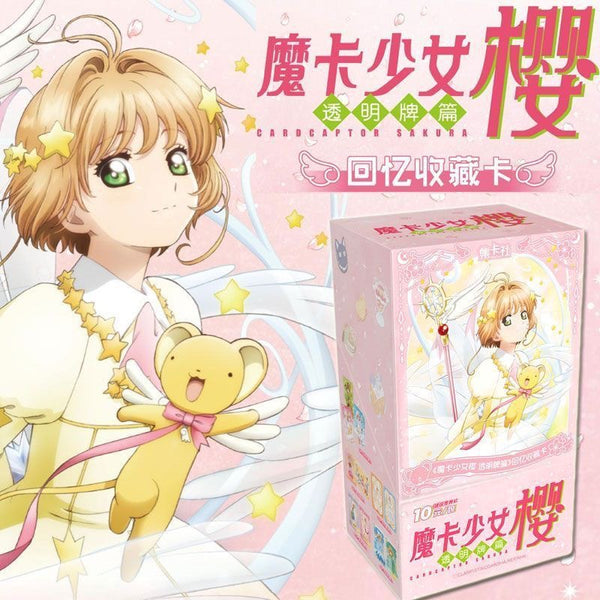 Cardcaptor Sakura Memory Collector Trading Cards