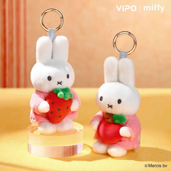 Miffy Apple Plush Keychain
