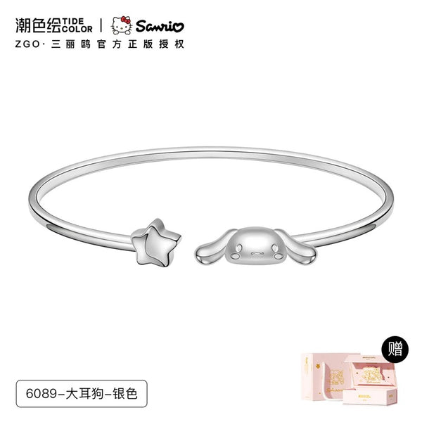 Cinnamoroll Silver Bangle Bracelet