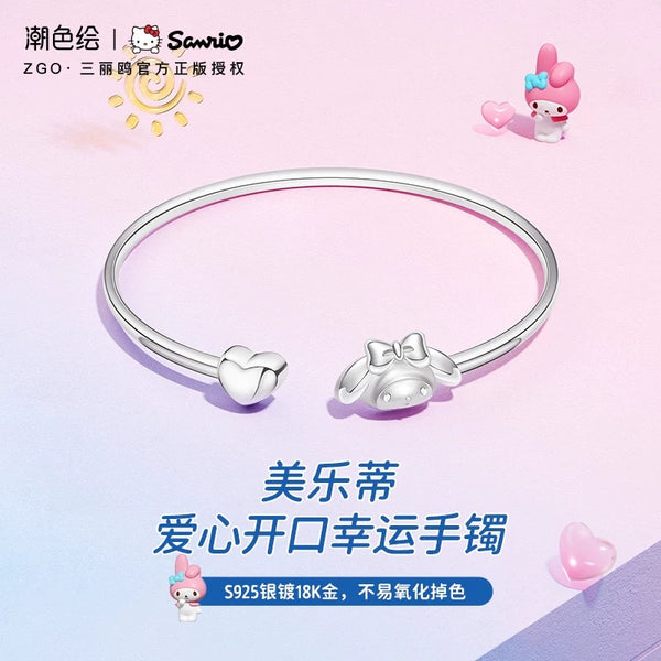 My Melody Silver Bangle Bracelet [PRE-ORDER]