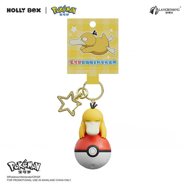 Pokémon Light-up Poké Ball Keychain