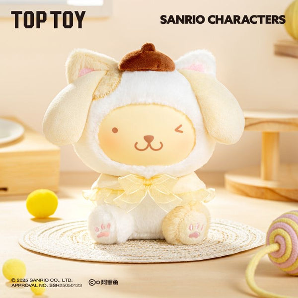 Sanrio Toptoy Play With Kittens Plush Pendant Vinyl Blind Box