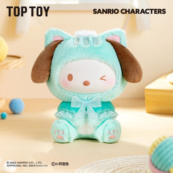 Sanrio Toptoy Play With Kittens Plush Pendant Vinyl Blind Box