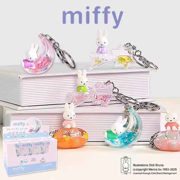 Miffy Dreamy Keychain Blind Box