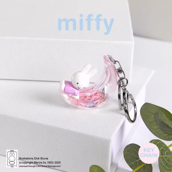 Miffy Dreamy Keychain Blind Box