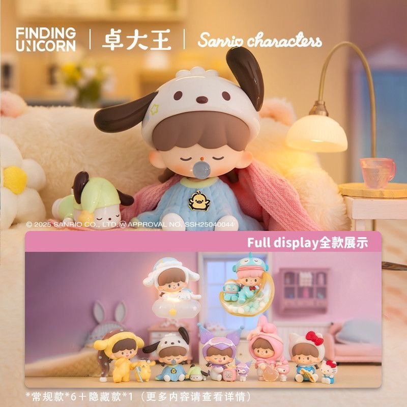 Molinta zZoton x Sanrio Preparation For Bedtime Blind Box – Suteki