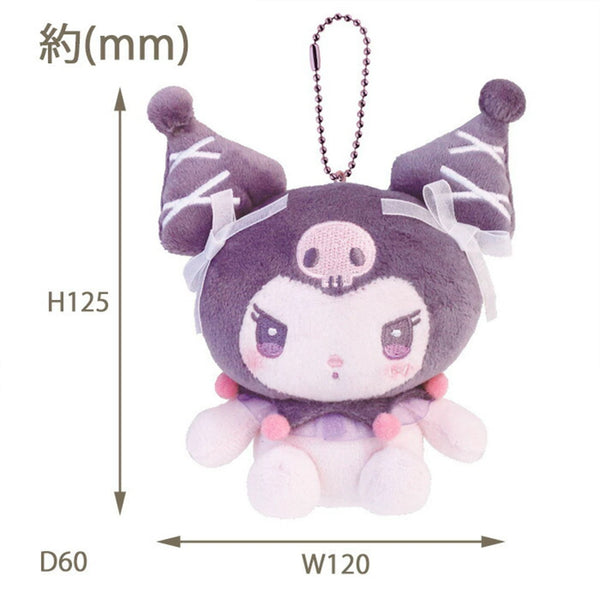 Sanrio Balletcore Mascot Plush