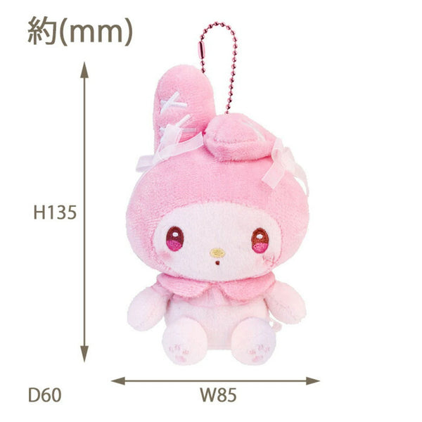 Sanrio Balletcore Mascot Plush