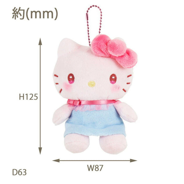 Sanrio Balletcore Mascot Plush