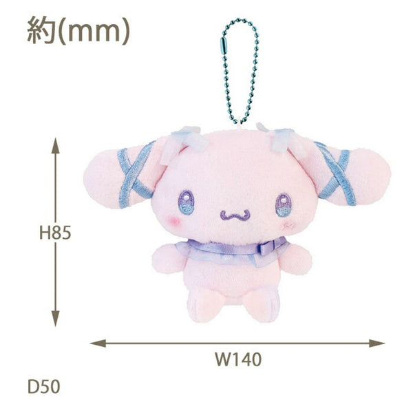 Sanrio Balletcore Mascot Plush