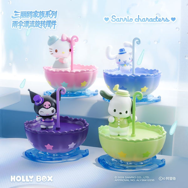 Sanrio Characters Umbrella Cloud Glow Rotating Figure Series