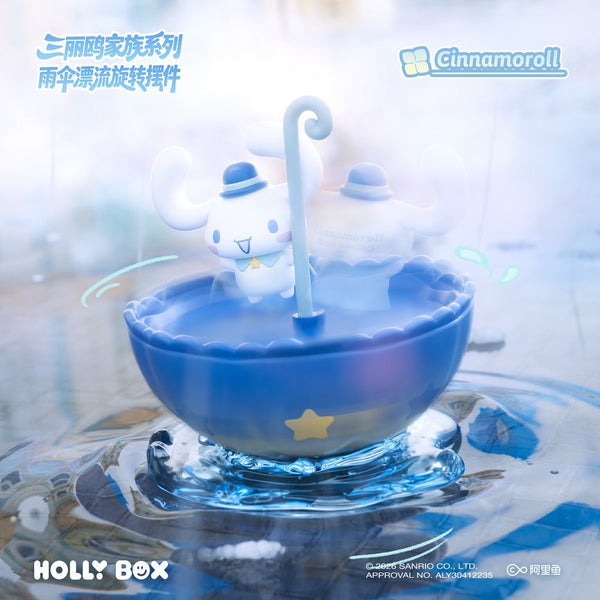Sanrio Characters Umbrella Cloud Glow Rotating Figure Series
