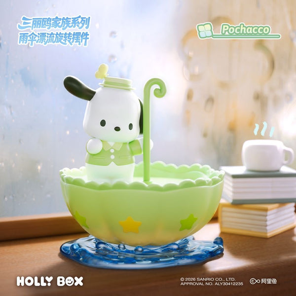 Sanrio Characters Umbrella Cloud Glow Rotating Figure Series
