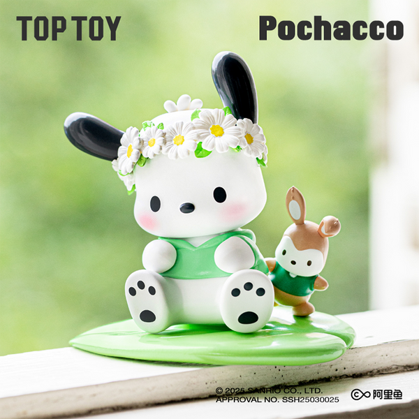 Sanrio Toptoy Spring Flower Series Blind Box Figures