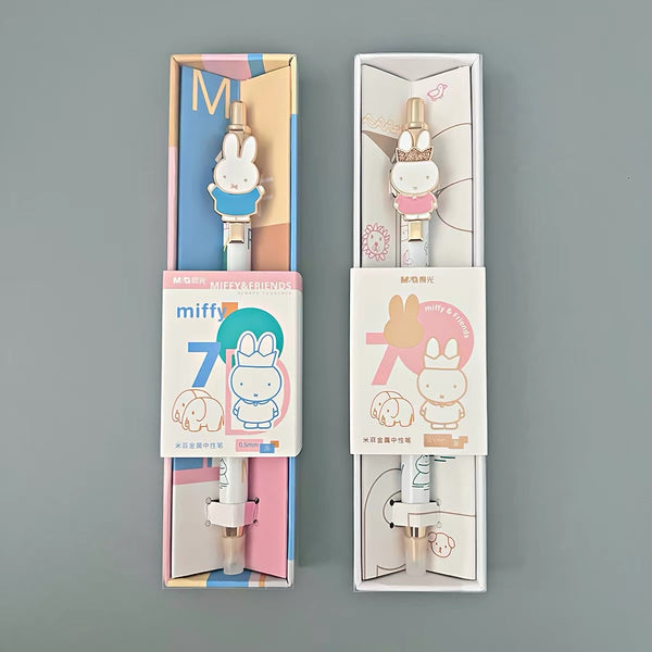 Miffy and Friends Ballpoint Pen