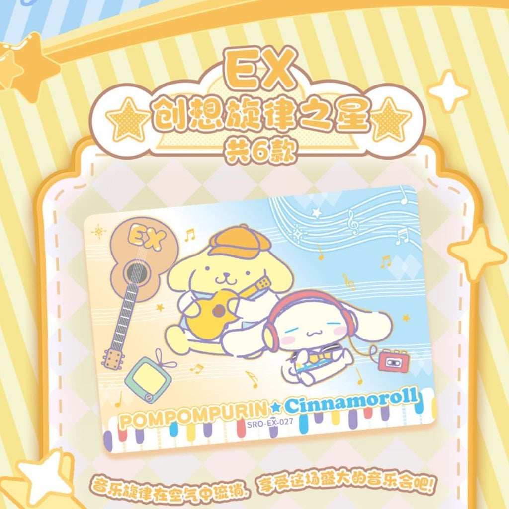 Trading Cards & Pins – Suteki Gifts