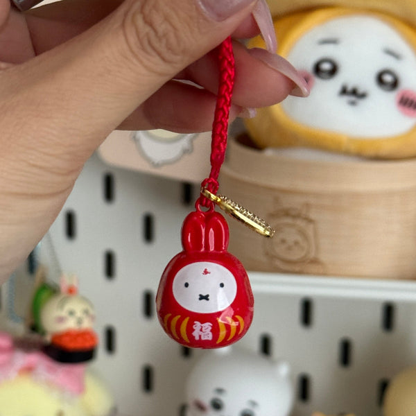 Special Sale Miffy Bell Charm