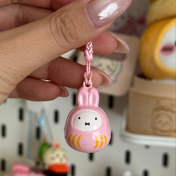 Special Sale Miffy Bell Charm