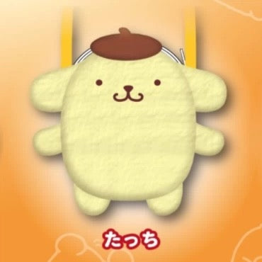 Pompompurin Plush Pouch Gashapon Series