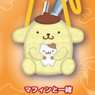 Pompompurin Plush Pouch Gashapon Series