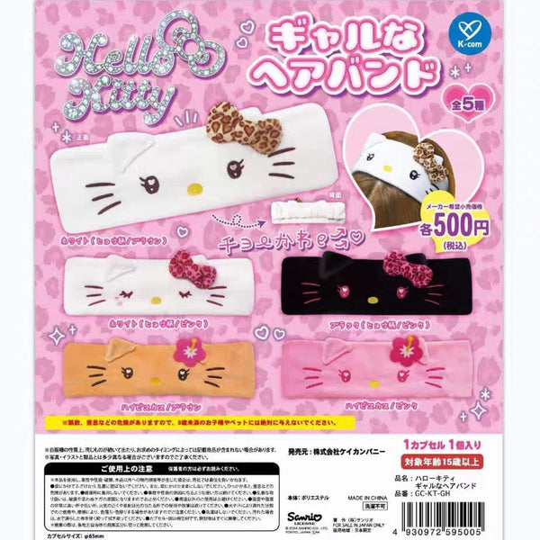 Hello Kitty Gyaru Hairbands Gashapon
