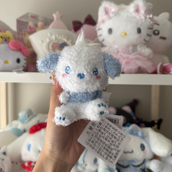 Sample Sale - Plushies (Section C)