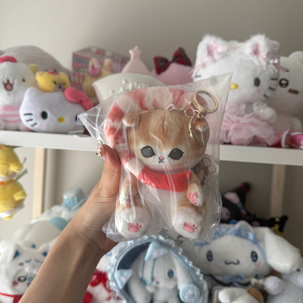 Sample Sale - Plushies (Section A)