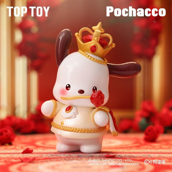 Sanrio Toptoy The Night of Rose Blind Box Figure