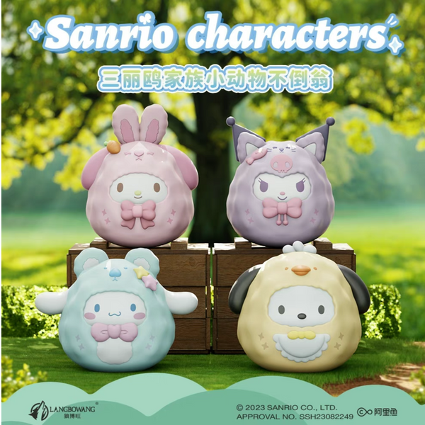 Sanrio Small Animal Tumbler Figure