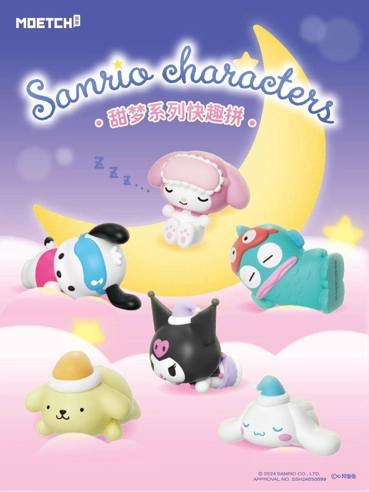 Sanrio Sweet Dream Assembly Blind Box Toy – Suteki Gifts