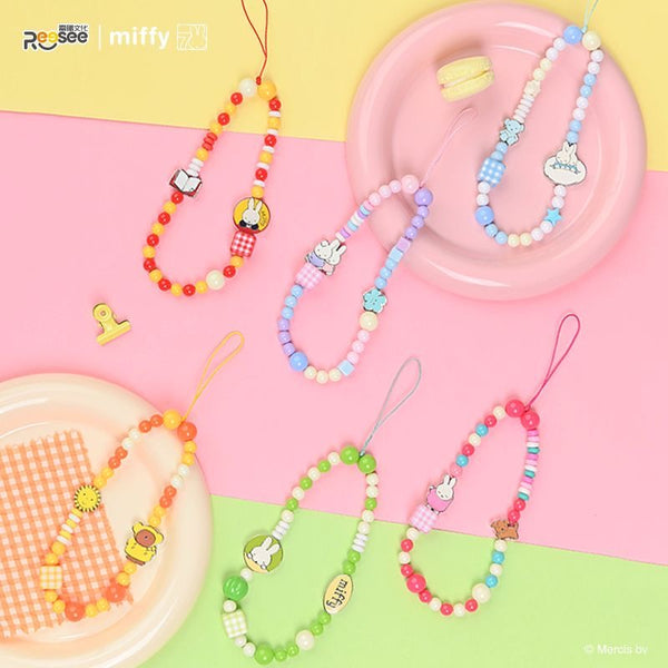 Miffy Phone Charm Blind Box