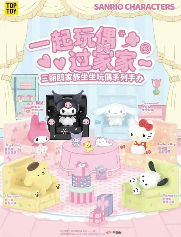 Toptoy Sanrio Characters Sofa Blind Box