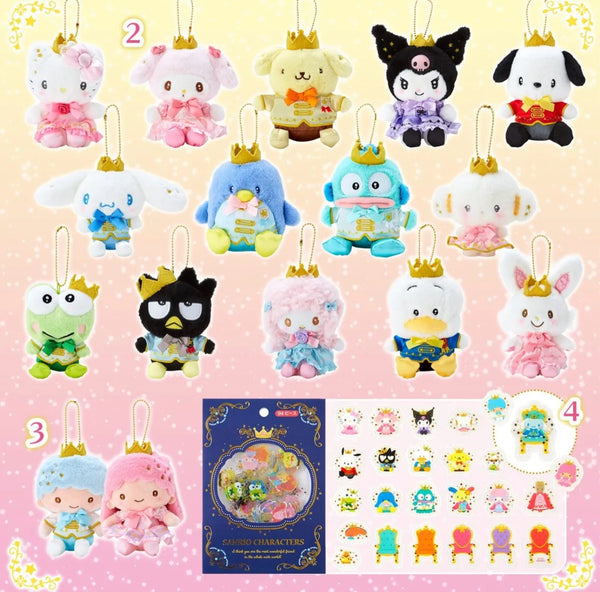 Sanrio Character Ranking Mascot