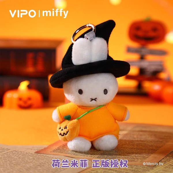 Miffy Spooky Costume Plush Blind Box